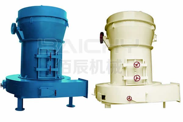 佰辰機械礦用粉體設備